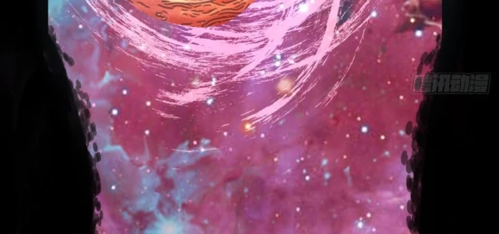 Biệt Bảo Quỷ Sự Lục Chapter 24 - 142