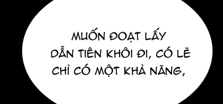 Biệt Bảo Quỷ Sự Lục Chapter 24 - 154