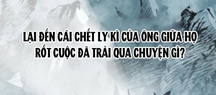 Biệt Bảo Quỷ Sự Lục Chapter 24 - 184