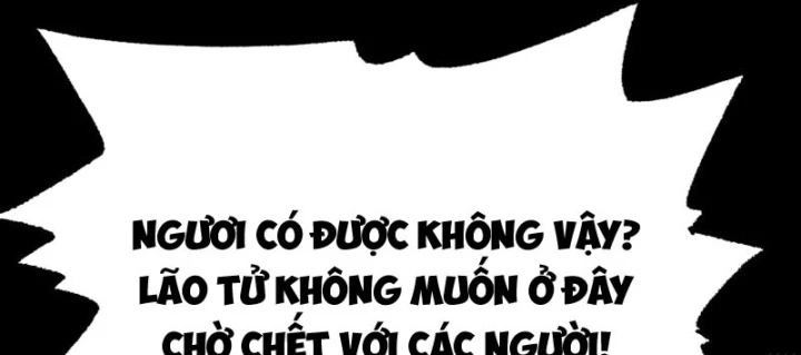 Biệt Bảo Quỷ Sự Lục Chapter 24 - 195
