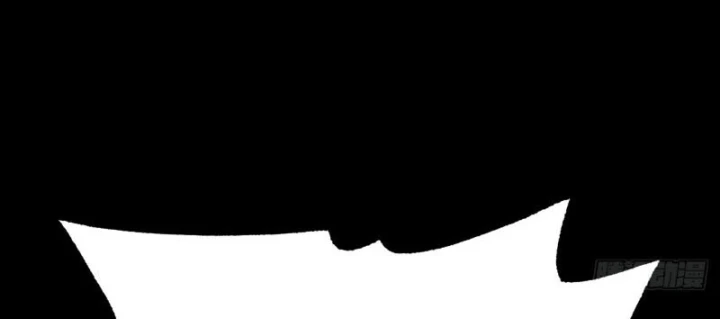 Biệt Bảo Quỷ Sự Lục Chapter 24 - 199