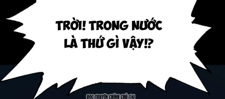 Biệt Bảo Quỷ Sự Lục Chapter 24 - 200