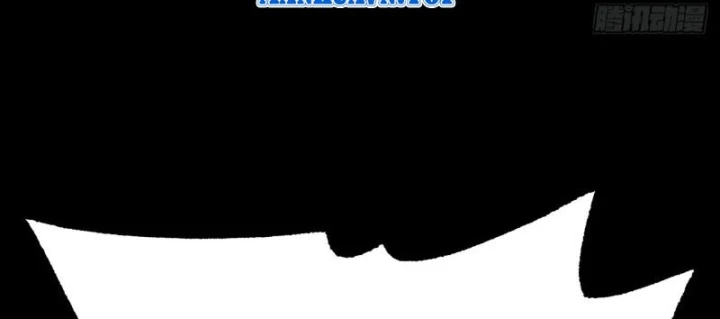 Biệt Bảo Quỷ Sự Lục Chapter 24 - 216