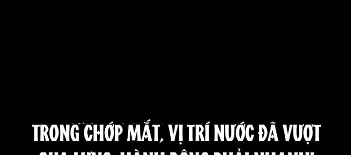 Biệt Bảo Quỷ Sự Lục Chapter 24 - 234