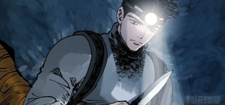 Biệt Bảo Quỷ Sự Lục Chapter 24 - 252