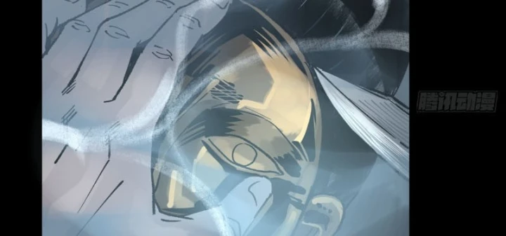 Biệt Bảo Quỷ Sự Lục Chapter 24 - 261