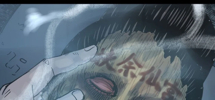 Biệt Bảo Quỷ Sự Lục Chapter 24 - 278