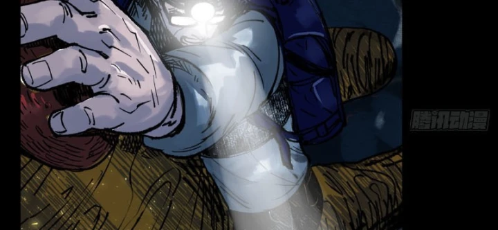 Biệt Bảo Quỷ Sự Lục Chapter 24 - 309