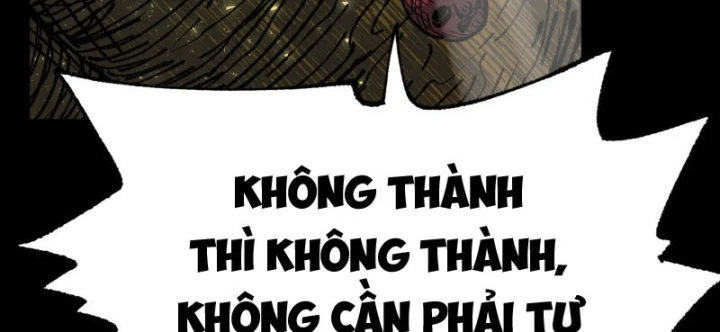 Biệt Bảo Quỷ Sự Lục Chapter 24 - 311