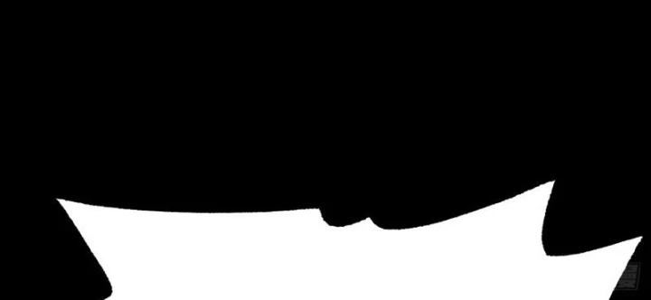 Biệt Bảo Quỷ Sự Lục Chapter 24 - 329