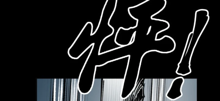 Biệt Bảo Quỷ Sự Lục Chapter 24 - 331