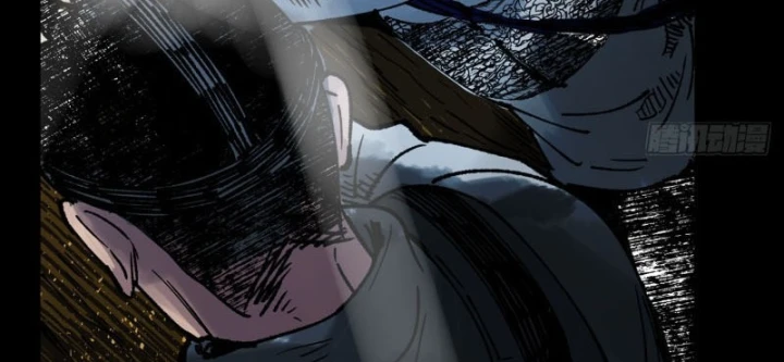 Biệt Bảo Quỷ Sự Lục Chapter 24 - 367