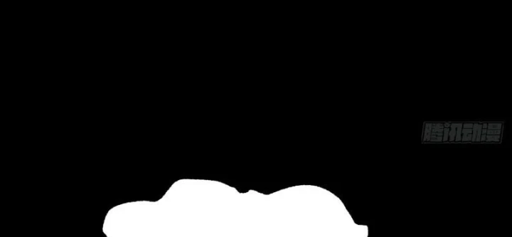 Biệt Bảo Quỷ Sự Lục Chapter 24 - 373