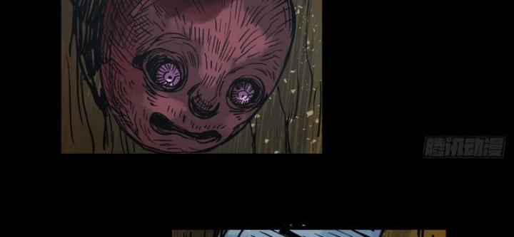 Biệt Bảo Quỷ Sự Lục Chapter 24 - 385