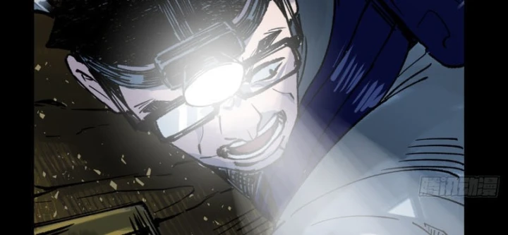 Biệt Bảo Quỷ Sự Lục Chapter 24 - 391