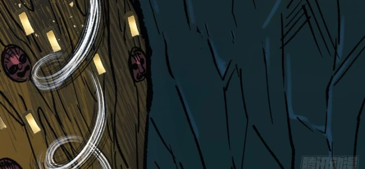 Biệt Bảo Quỷ Sự Lục Chapter 24 - 397