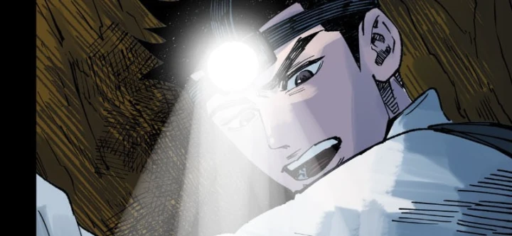 Biệt Bảo Quỷ Sự Lục Chapter 24 - 409