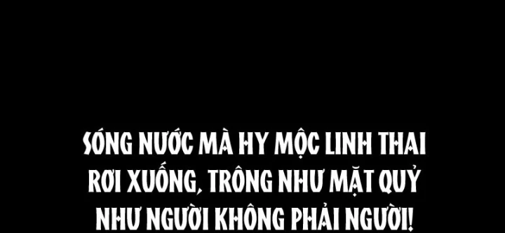 Biệt Bảo Quỷ Sự Lục Chapter 24 - 411