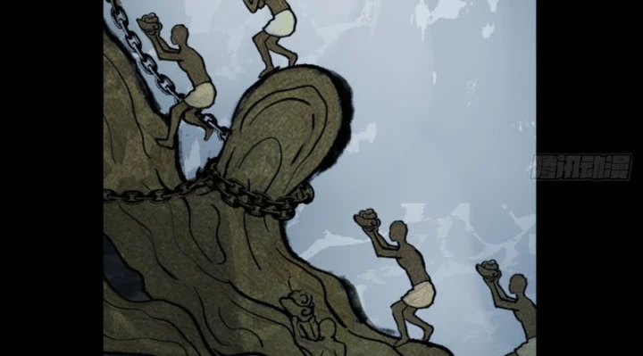 Biệt Bảo Quỷ Sự Lục Chapter 24 - 430