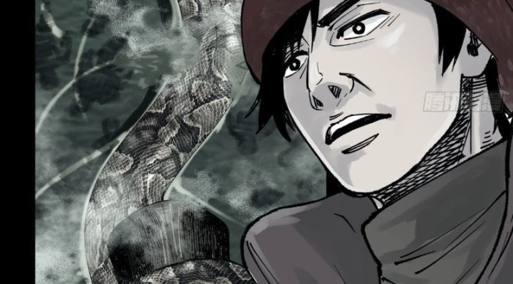 Biệt Bảo Quỷ Sự Lục Chapter 24 - 443