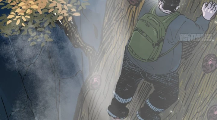 Biệt Bảo Quỷ Sự Lục Chapter 24 - 478