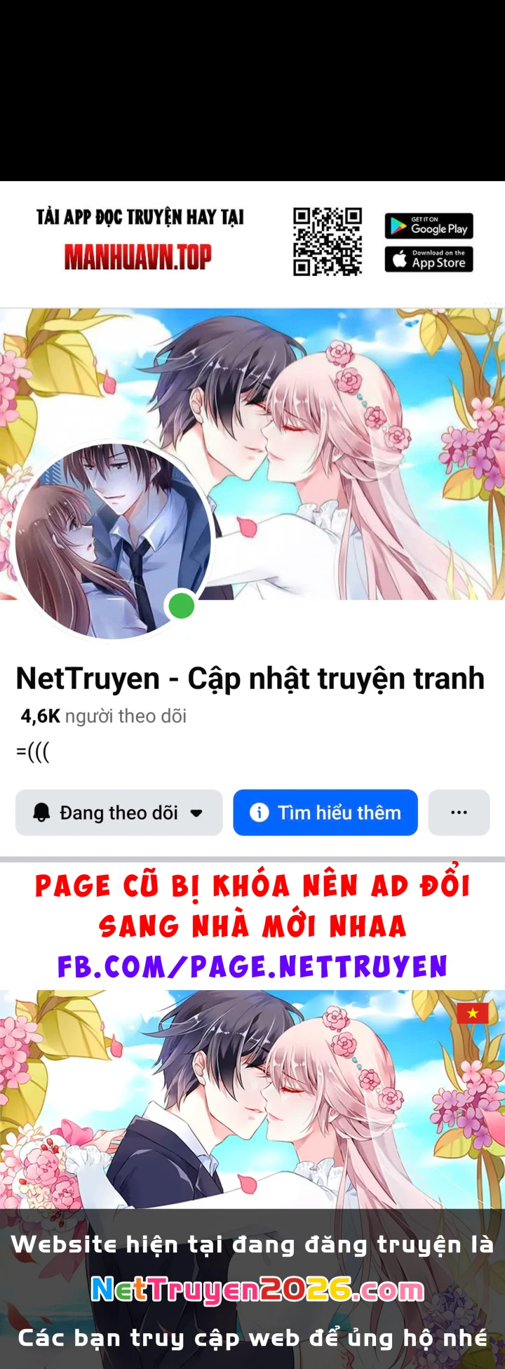 Biệt Bảo Quỷ Sự Lục Chapter 24 - 480