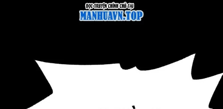 Biệt Bảo Quỷ Sự Lục Chapter 25 - 5