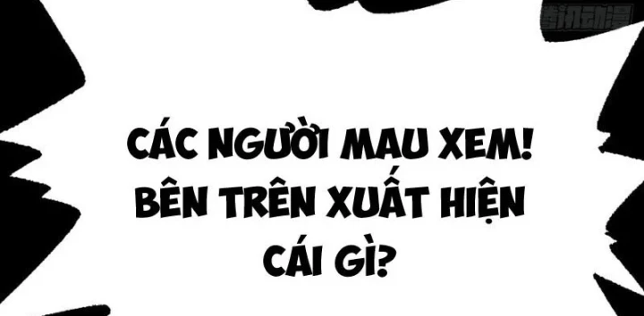 Biệt Bảo Quỷ Sự Lục Chapter 25 - 13