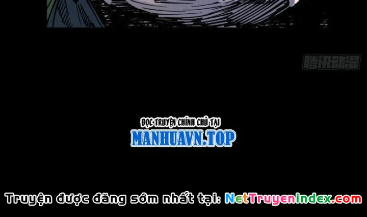 Biệt Bảo Quỷ Sự Lục Chapter 25 - 16