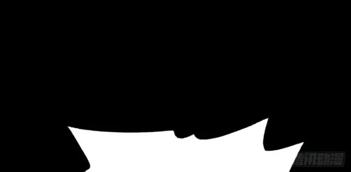 Biệt Bảo Quỷ Sự Lục Chapter 25 - 27