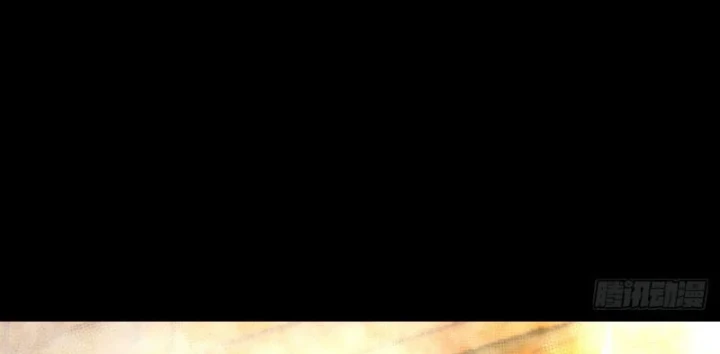 Biệt Bảo Quỷ Sự Lục Chapter 25 - 39