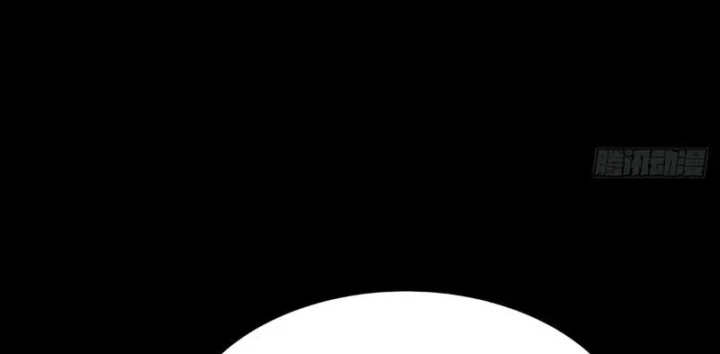 Biệt Bảo Quỷ Sự Lục Chapter 25 - 51