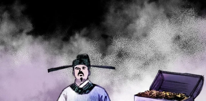 Biệt Bảo Quỷ Sự Lục Chapter 25 - 56