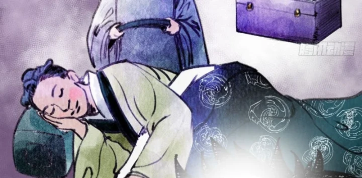 Biệt Bảo Quỷ Sự Lục Chapter 25 - 57