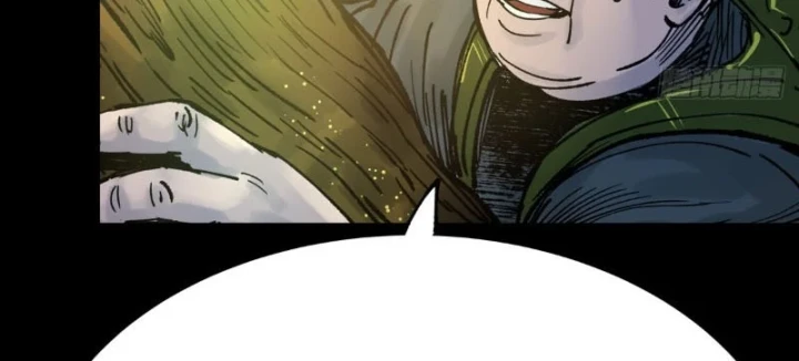 Biệt Bảo Quỷ Sự Lục Chapter 25 - 63