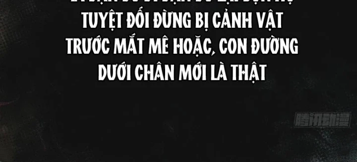 Biệt Bảo Quỷ Sự Lục Chapter 25 - 85