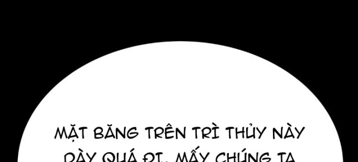 Biệt Bảo Quỷ Sự Lục Chapter 25 - 104