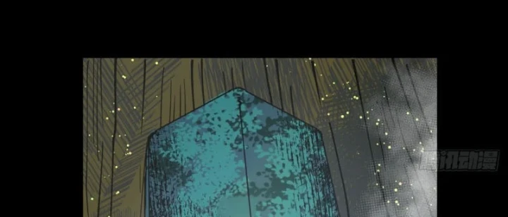 Biệt Bảo Quỷ Sự Lục Chapter 25 - 123