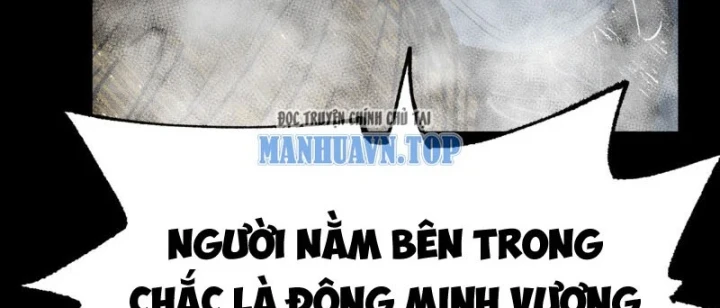 Biệt Bảo Quỷ Sự Lục Chapter 25 - 143