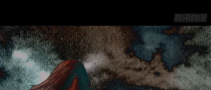 Biệt Bảo Quỷ Sự Lục Chapter 25 - 149