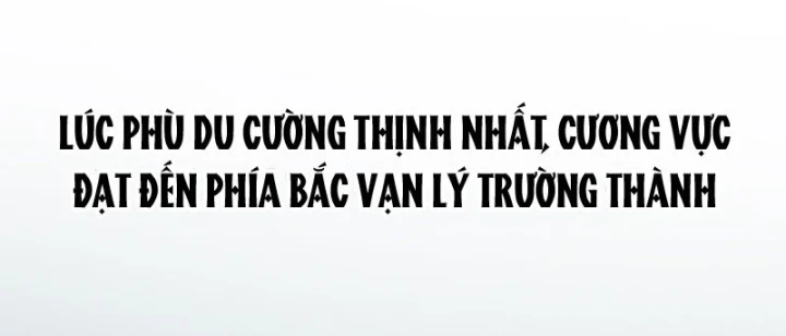 Biệt Bảo Quỷ Sự Lục Chapter 25 - 156