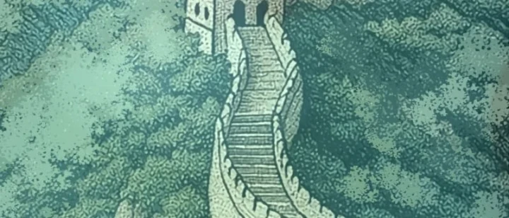 Biệt Bảo Quỷ Sự Lục Chapter 25 - 161