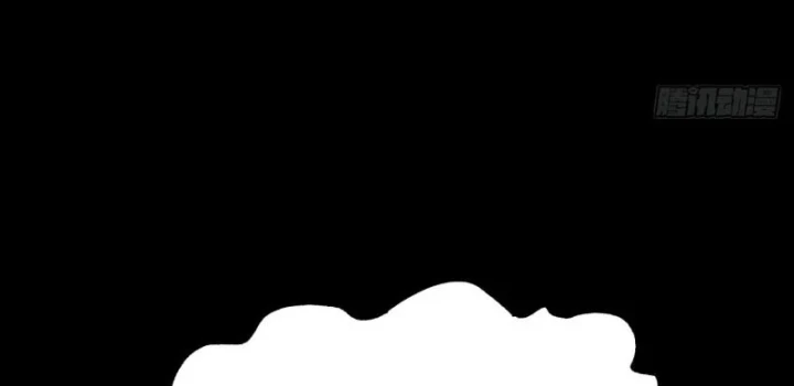 Biệt Bảo Quỷ Sự Lục Chapter 25 - 202