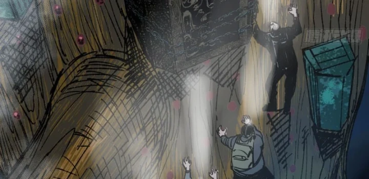 Biệt Bảo Quỷ Sự Lục Chapter 25 - 205