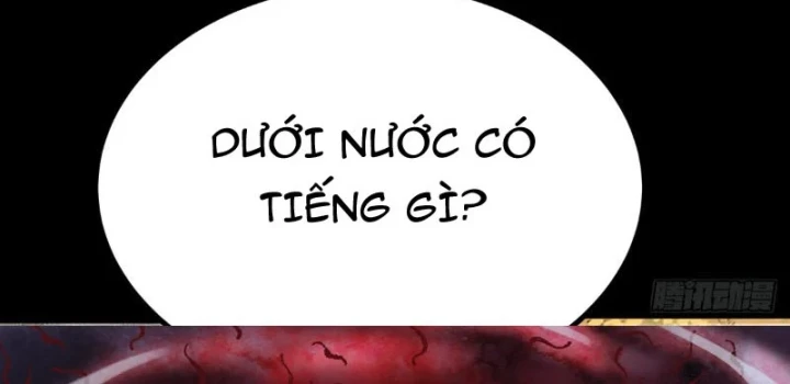 Biệt Bảo Quỷ Sự Lục Chapter 25 - 222