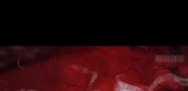 Biệt Bảo Quỷ Sự Lục Chapter 25 - 228