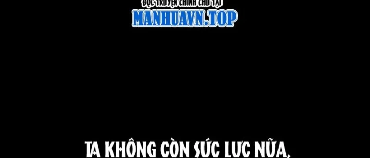 Biệt Bảo Quỷ Sự Lục Chapter 25 - 248