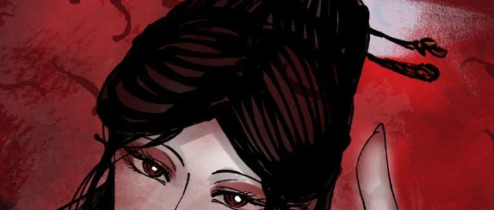 Biệt Bảo Quỷ Sự Lục Chapter 25 - 252