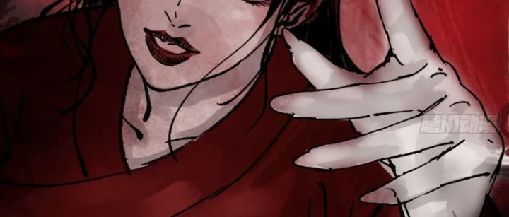 Biệt Bảo Quỷ Sự Lục Chapter 25 - 253