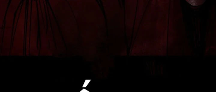 Biệt Bảo Quỷ Sự Lục Chapter 25 - 255